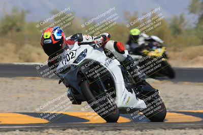 media/May-27-2023-TrackXperience (Sat) [[0386355c23]]/Level 2/Session 4 (Turn 3)/